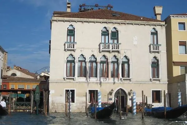 Foscari Palace Venezia Hotel